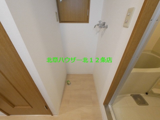 その他　洗濯機置場
