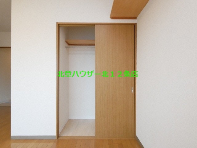 収納　収納