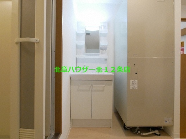 洗面設備　シャンプードレッサー