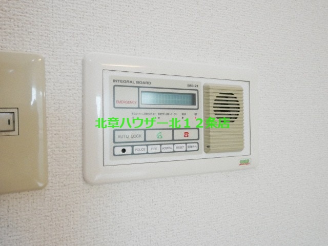 セキュリティ　インターホン