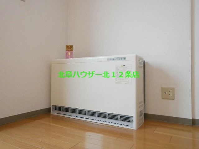 その他設備　暖房