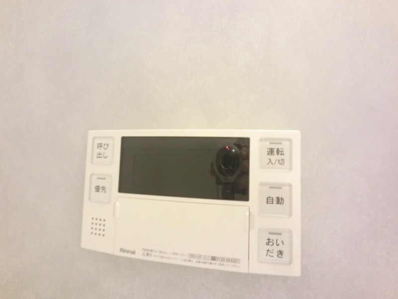 その他設備　図面と現状に相違がある場合には現状を優先