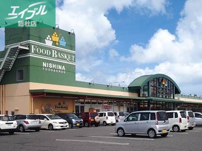 スーパー　ニシナフードバスケット羽島店（スーパー）まで526m