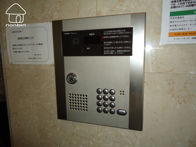 その他共有部分　安心のオートロック付きです