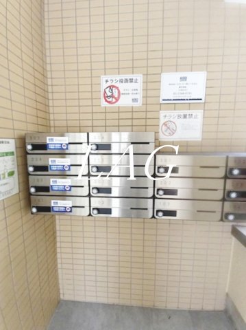 その他共有部分　集合ポストになります。
