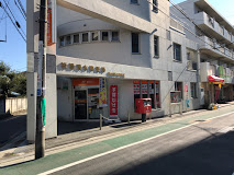 郵便局　板橋清水郵便局（郵便局）まで102m
