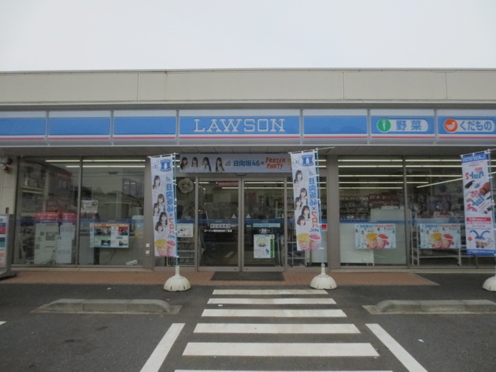 コンビニ　ローソン横浜別所４丁目店（コンビニ）まで572m