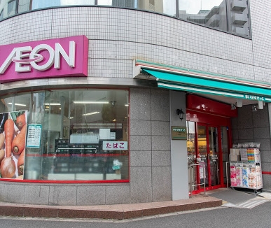 スーパー　まいばすけっと 大森北2丁目店（スーパー）まで218m