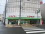 スーパー　タイヨー銀座店（スーパー）まで350m
