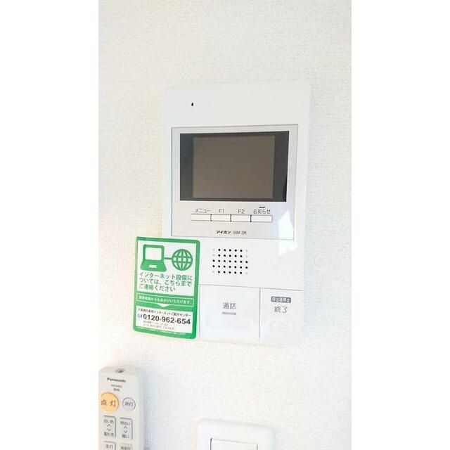 セキュリティ　※別室参考写真