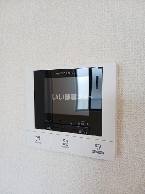 プルミエール今之浦のその他写真