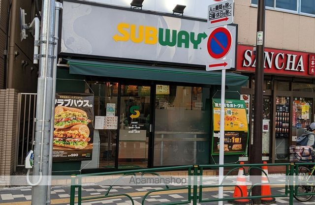 飲食店　サブウェイ早稲田駅前店（飲食店）まで323m