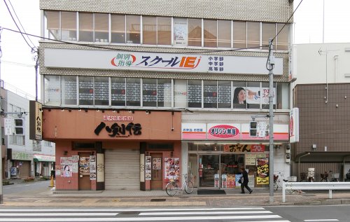 飲食店　オリジン弁当 堀切菖蒲園店（飲食店）まで433m