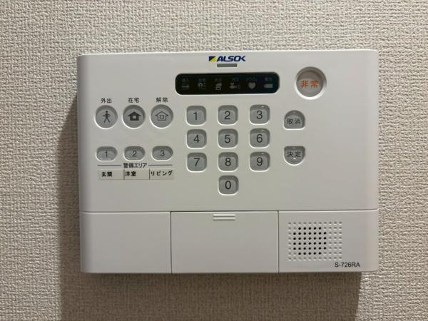 セキュリティ