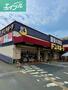 ホームセンター　ドン・キホーテ岡山下中野店（ホームセンター）まで813m