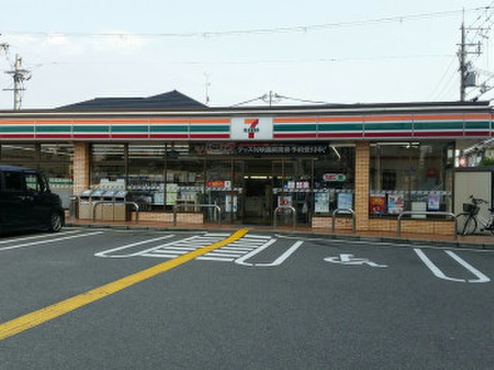 スーパー　セブンイレブン（スーパー）まで135m