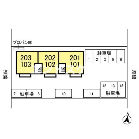 その他　高崎、前橋、伊勢崎エリアのお部屋探しはエンドスケープまで！お