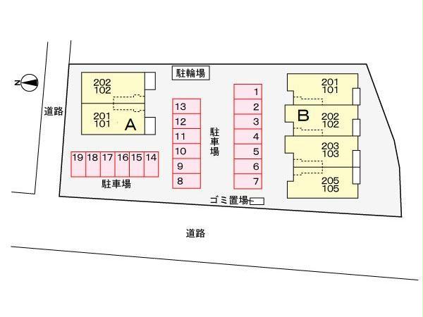 その他　その他