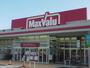 スーパー　マックスバリュ垂水店（スーパー）まで1951m