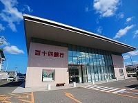銀行　百十四銀行仏生山支店さん（銀行）まで1600m