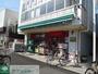 スーパー　まいばすけっと大島5丁目店（スーパー）まで600m