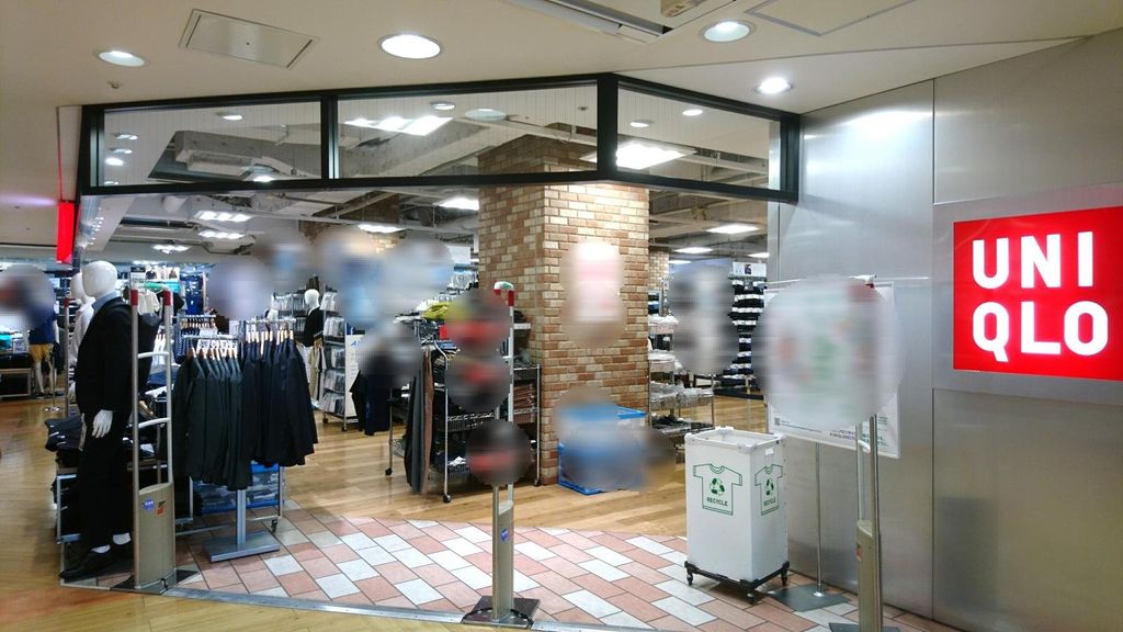 ショッピングセンター　ユニクロ赤羽ビビオ店（ショッピングセンター）まで1100m