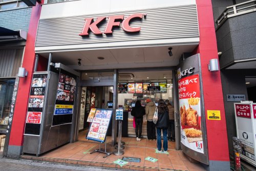 飲食店　ケンタッキーフライドチキン R?246三軒茶屋店（飲食店）まで75m