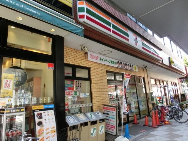 コンビニ　セブンイレブン（コンビニ）まで90m