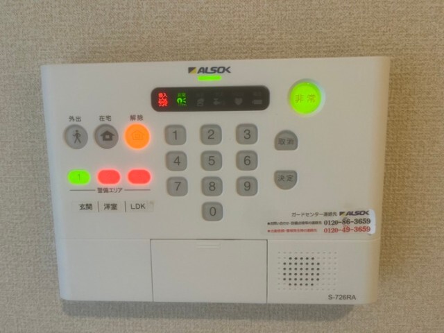 ベルグレイス湘南Bのその他写真
