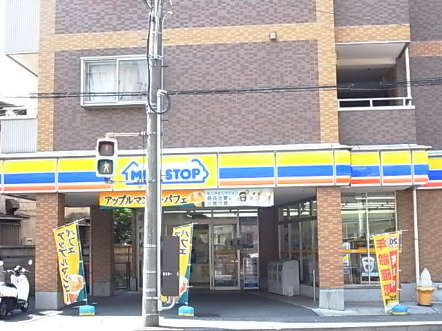 コンビニ　ミニストップ百合ヶ丘店（コンビニ）まで208m