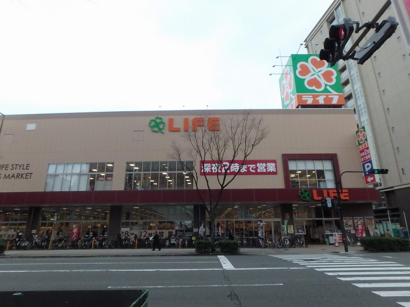 スーパー　ライフ太融寺店（スーパー）まで864m
