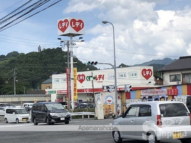 ドラックストア　くすりのレデイ　道後石手店（ドラッグストア）まで1461m