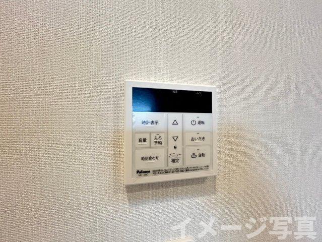 その他　同タイプ写真