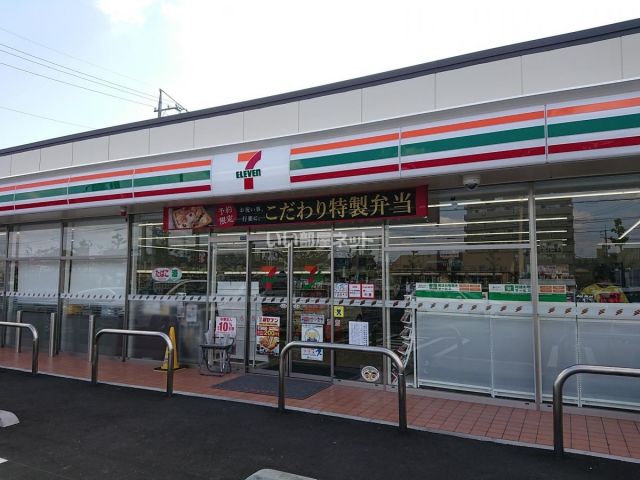 コンビニ　セブンイレブン　岡山青江店（コンビニ）まで748m