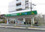 スーパー　マルエツプチ 田端五丁目店（スーパー）まで314m
