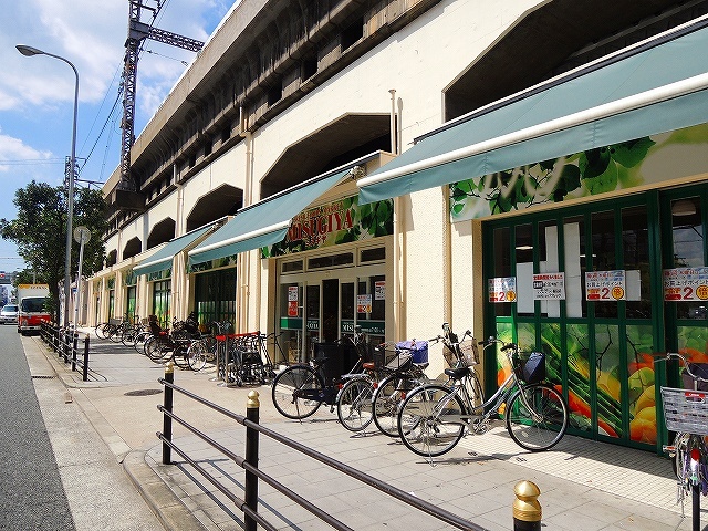 スーパー　三杉屋福島店（スーパー）まで438m