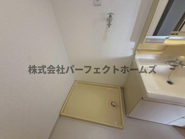 その他設備　洗濯パン