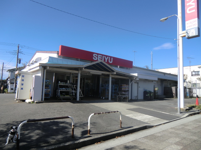 スーパー　西友 七里ヶ浜店（スーパー）まで1368m