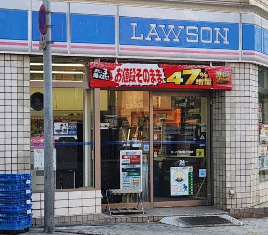 コンビニ　ローソン敷津西二丁目店（コンビニ）まで130m