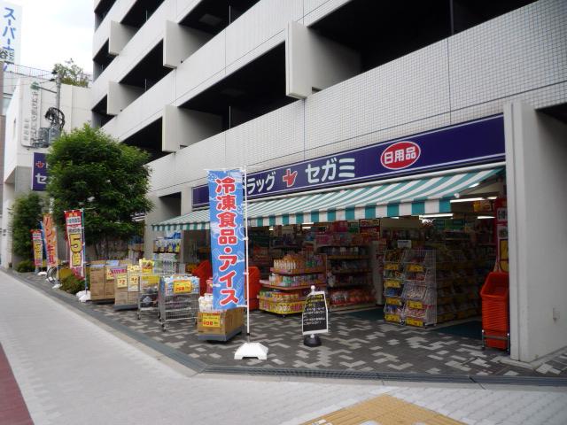 ドラックストア　ドラッグセガミ　西田辺店（ドラッグストア）まで283m
