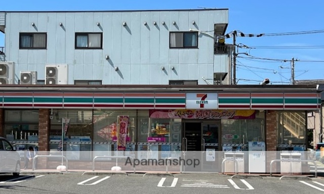 コンビニ　セブンイレブン（コンビニ）まで568m