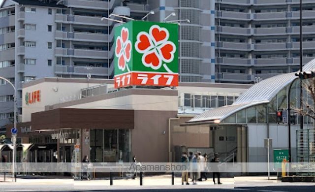スーパー　ライフ朝潮橋駅前店（スーパー）まで324m