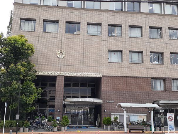 役所　高津区役所（役所）まで140m