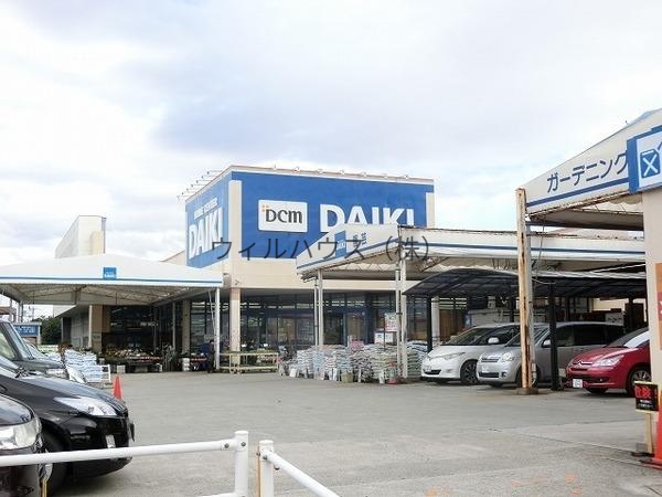 ホームセンター　DCMダイキ大美野店（ホームセンター）まで1099m