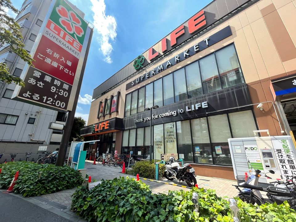 スーパー　ライフ若松河田駅前店（スーパー）まで448m