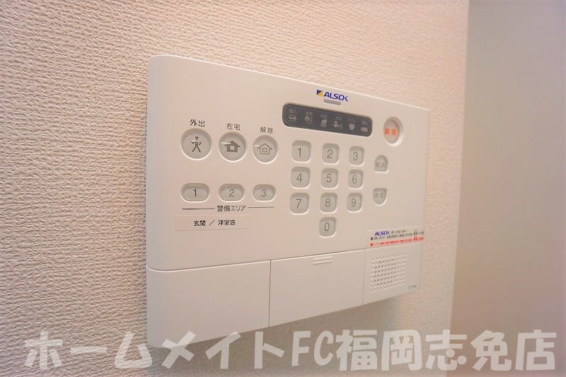 ＪＲ篠栗線 門松駅 徒歩3分 2階建 築9年のその他写真