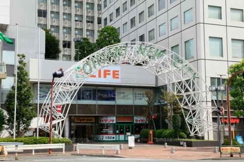スーパー　ライフ大崎ニューシティ店（スーパー）まで1332m