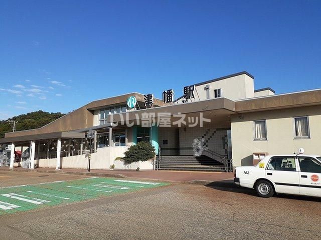 その他　ＩＲいしかわ鉄道　津幡駅（その他）まで730m