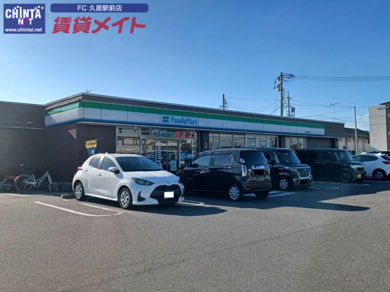 コンビニ　ファミリーマート津久居野村店（コンビニ）まで525m