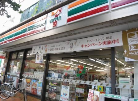 コンビニ　セブンイレブン（コンビニ）まで30m